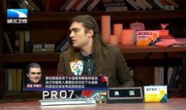 罗狮杰最新爆料,揭秘娱乐圈幕后真相