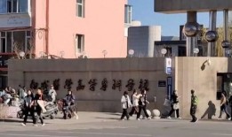 霸州四中爆料事件视频,校园事件真相揭秘